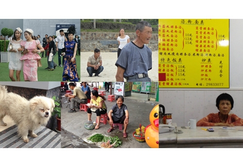 Chinoiseries