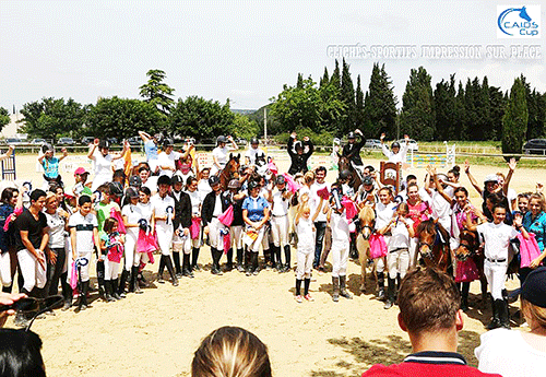 Remise des Prix