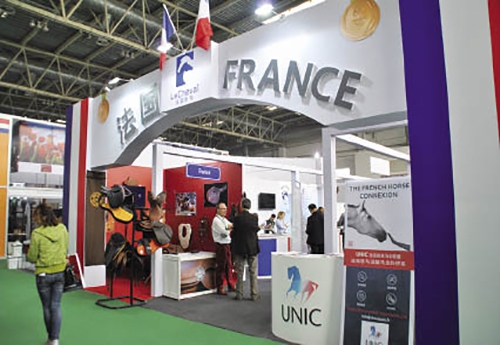 Entrée principale sur le Pavillon France au China Horse Fair