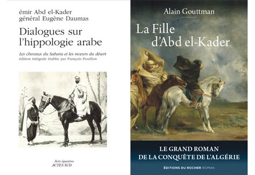 Dans sa grande saga de la Conquête de l’Algérie, « La Fille d’AbdelKader », Alain Gouttman incorpore une situation qui n’est pas tout à fait imaginaire : le dialogue entre adversaires qui étaient tous deux d’authentiques hommes-de-cheval. Ce dialogue a réellement existé entre le général Daumas et l’émir AbdelKader. On en trouve l’intégralité dans l’ouvrage de François Pouillon (Actes Sud, 2008).